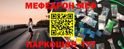 2c-b Будённовск