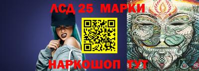 сатива Бугуруслан