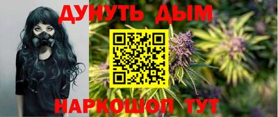 2c-b Будённовск