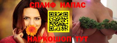 мдма Бузулук