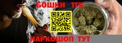 сатива Бугуруслан