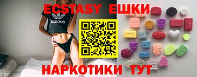 сатива Бугуруслан