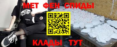 2c-b Будённовск